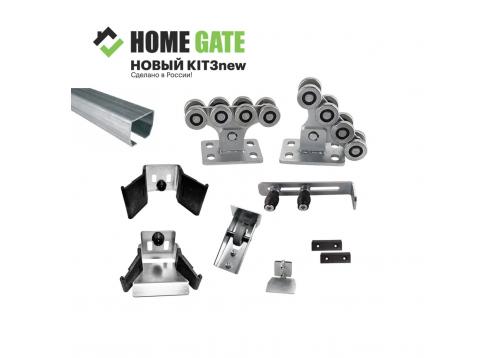 Комплект КАВ7 NEW фото 1